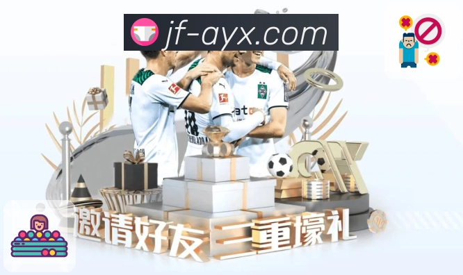 爱游戏专业结构