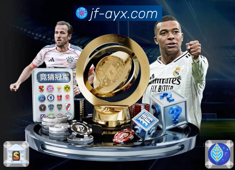 爱游戏专业安全