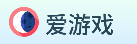 爱游戏 Logo